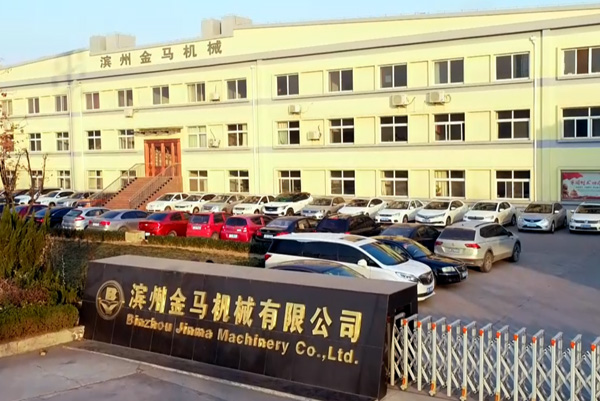  球友会网页版_球友会(中国)官方外景